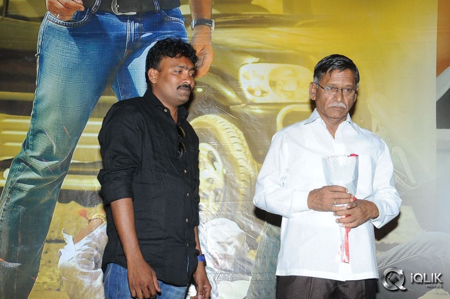 Premalo-abc-Movie-Audio-Launch